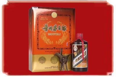 九江市濂溪烟酒回收陈酿茅台.jpg